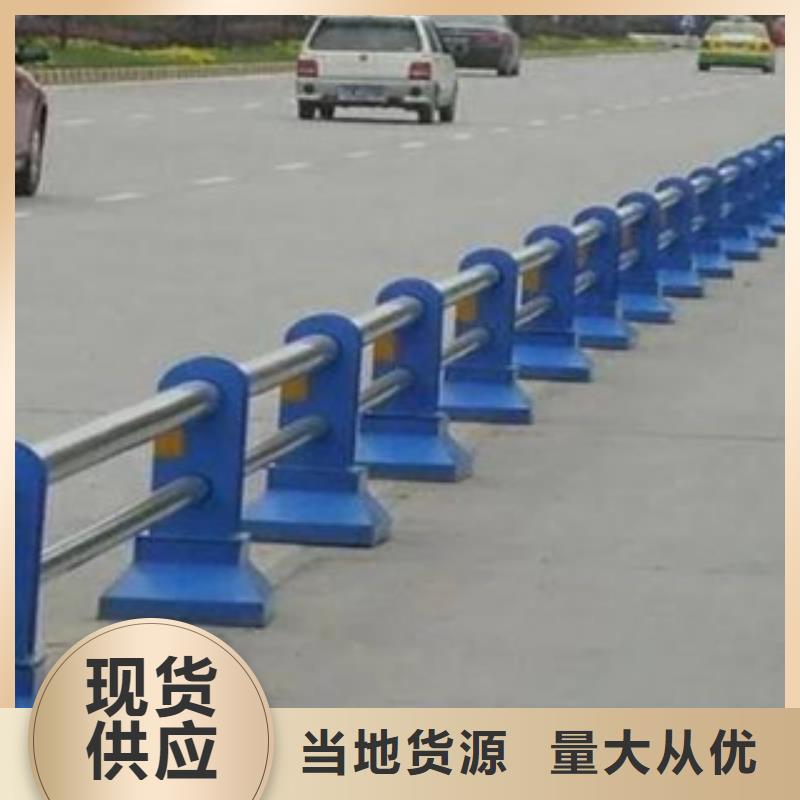 不锈钢复合管护栏厂家如何选择