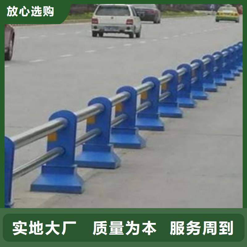 生产不锈钢复合管护栏的供货商
