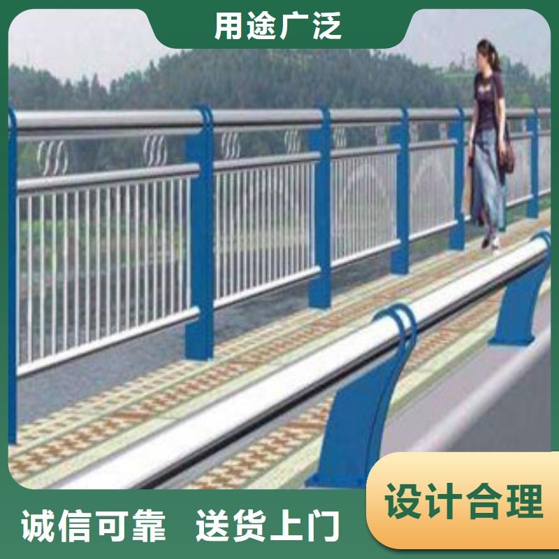 不锈钢复合管护栏制造商