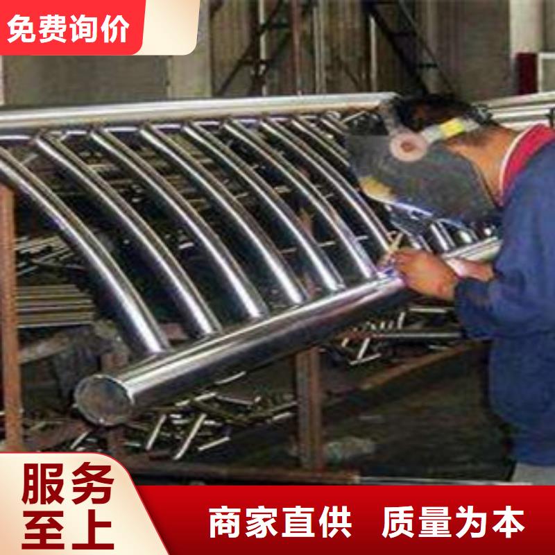 不锈钢复合管护栏发货及时
