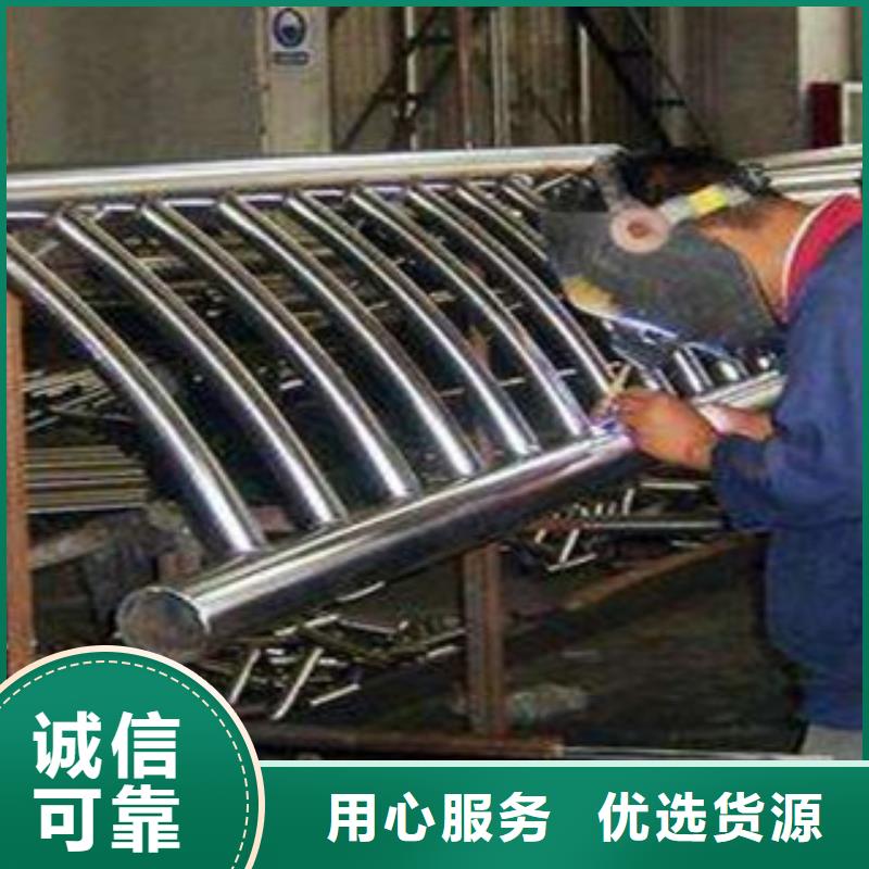 不锈钢复合管护栏-快来购买吧