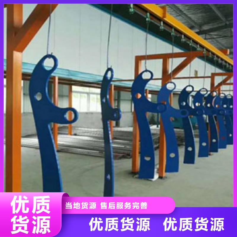 不锈钢复合管护栏发货及时