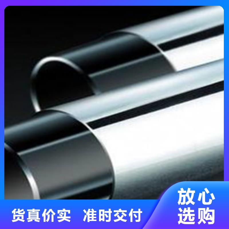 质量优的不锈钢复合管护栏厂家