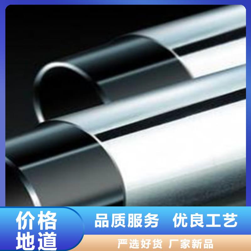 不锈钢复合管护栏、不锈钢复合管护栏厂家直销-诚信经营