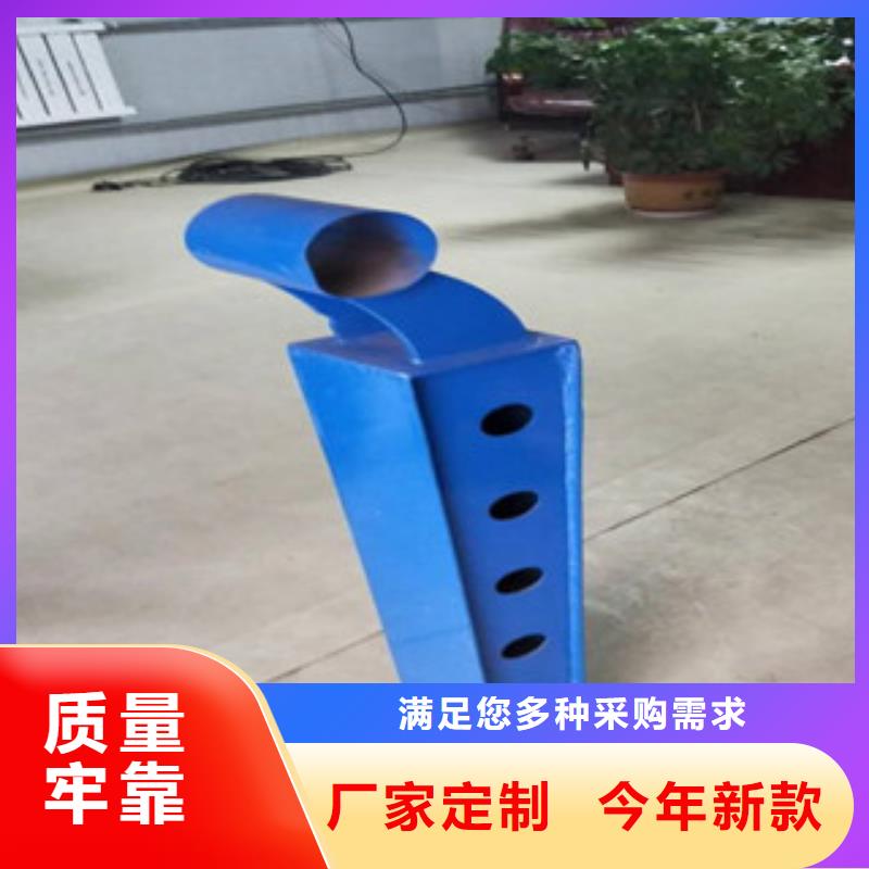 专业销售不锈钢复合管护栏-全国配送