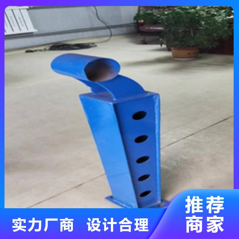 不锈钢复合管护栏期待您的咨询
