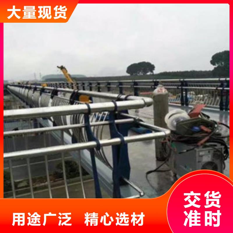 生产销售#不锈钢复合管护栏#的厂家