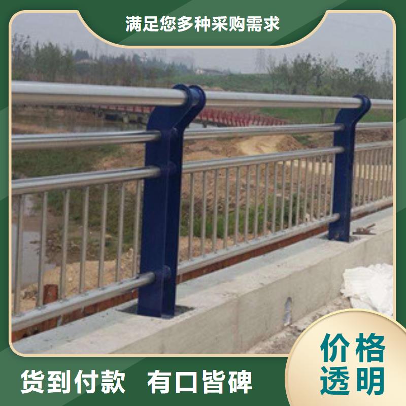 不锈钢复合管护栏行业经验丰富
