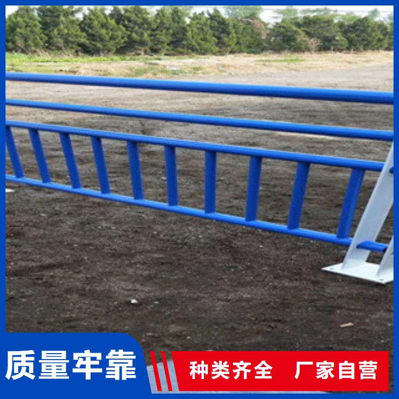 ​不锈钢桥梁护栏经济实用N年大品牌