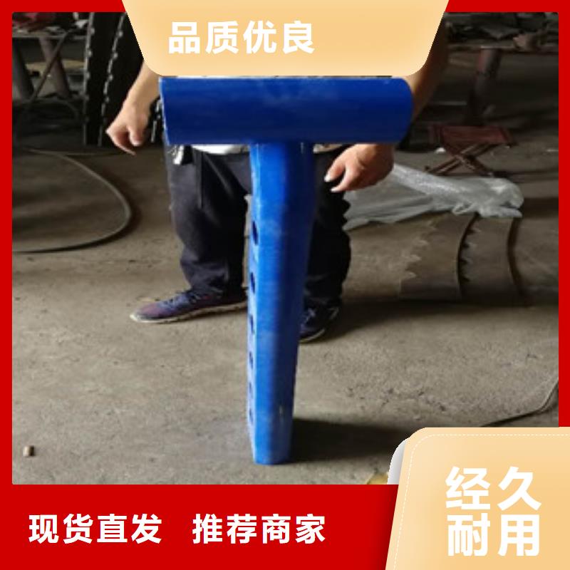 供应不锈钢桥梁护栏品牌厂家同城品牌