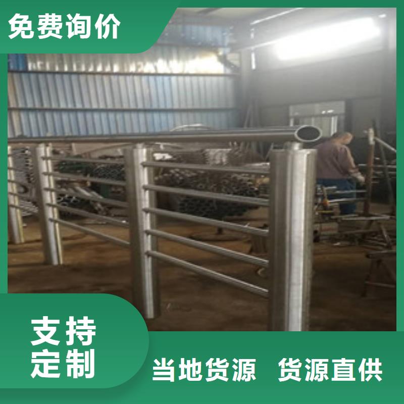 【不锈钢桥梁护栏】厂家厂家直销直供