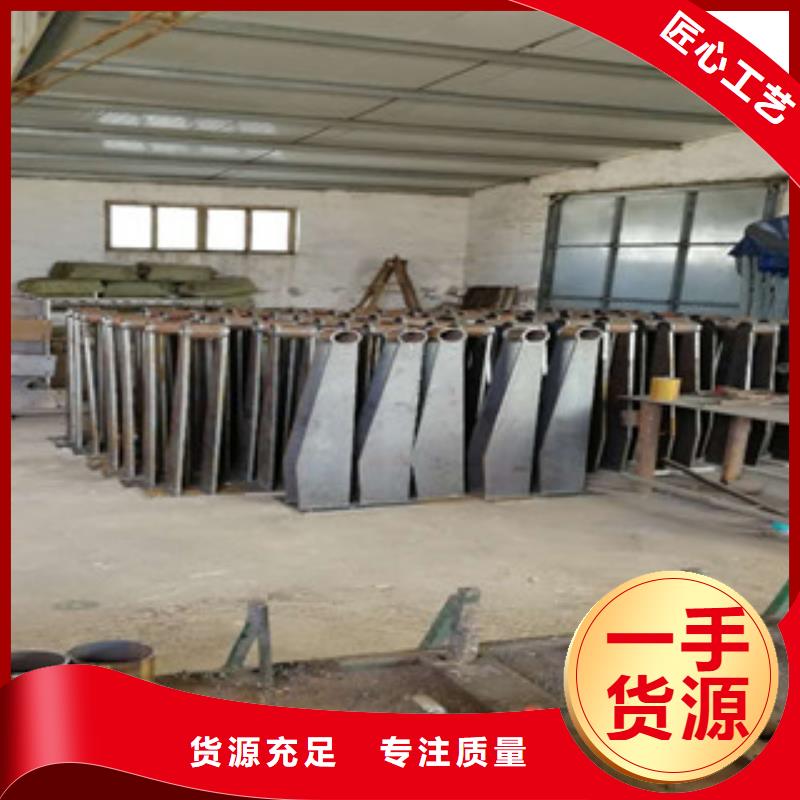 洪洞不锈钢桥梁护栏优质供货厂家