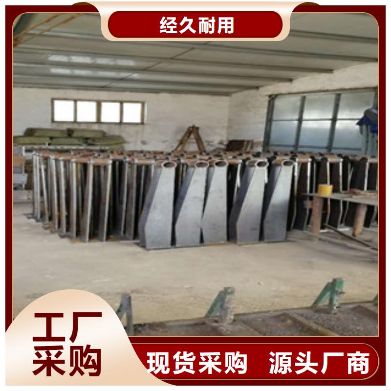 洪洞不锈钢桥梁护栏现货全国配送