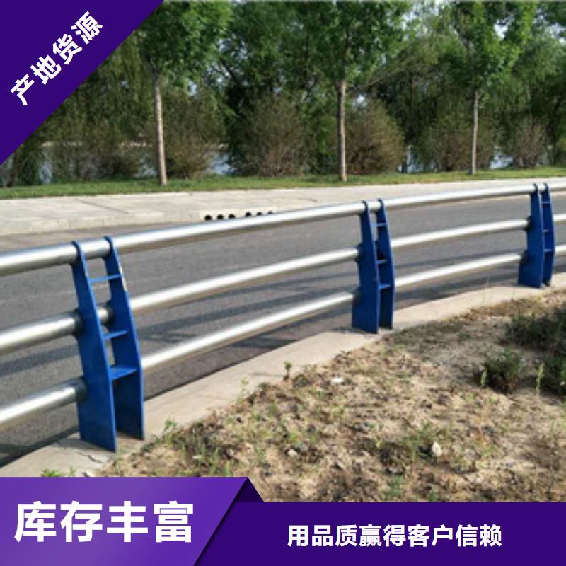 洪洞定制不锈钢桥梁护栏的供货商