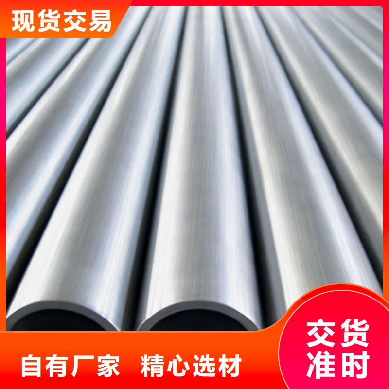 不锈钢管厂-只做精品实体诚信经营