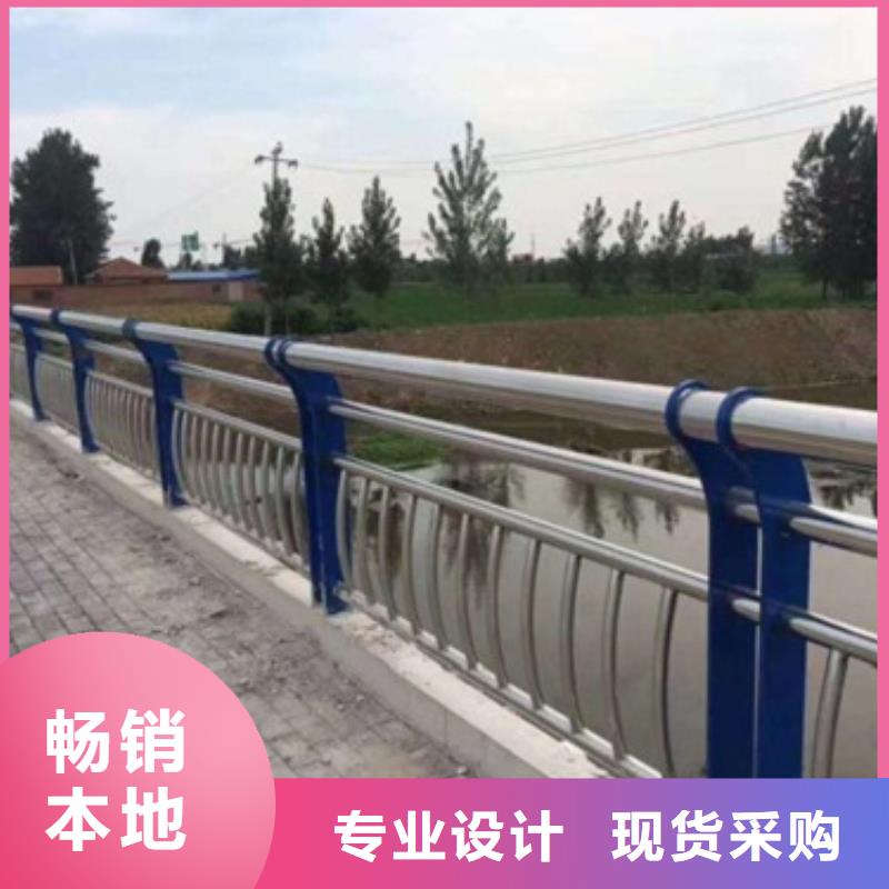 优惠的不锈钢复合管厂家