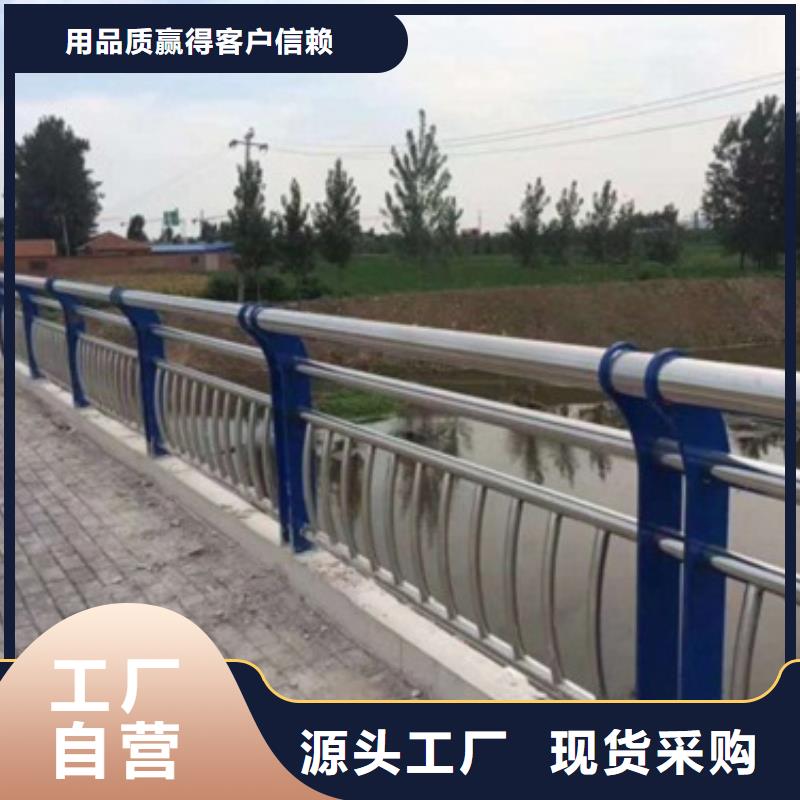 不锈钢复合管欢迎到厂实地考察