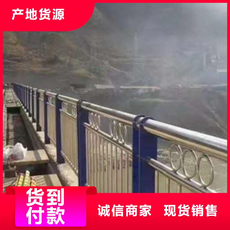 不锈钢复合管原厂