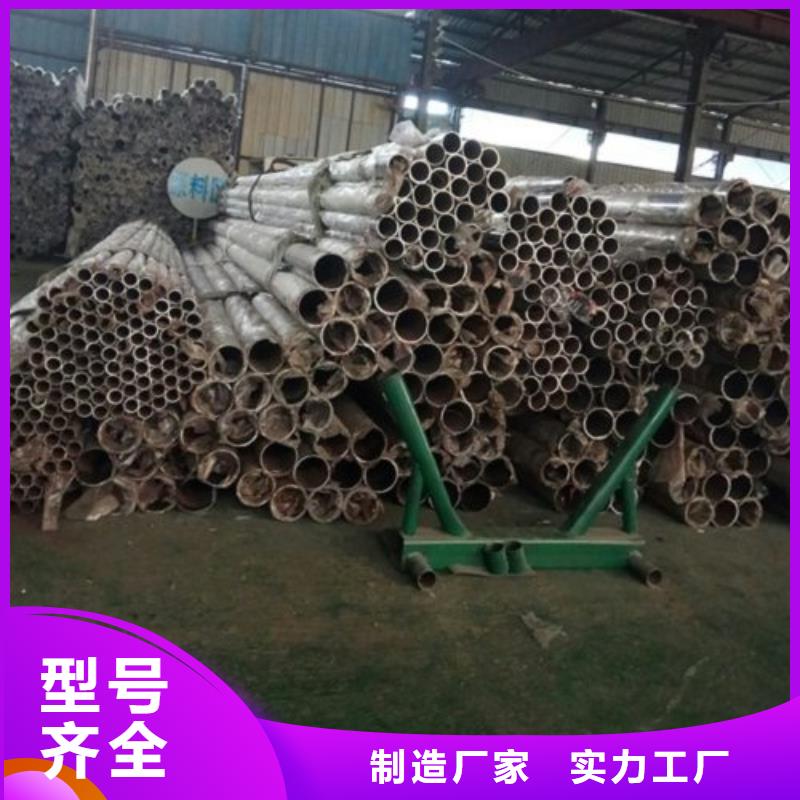 不锈钢复合管技术参数