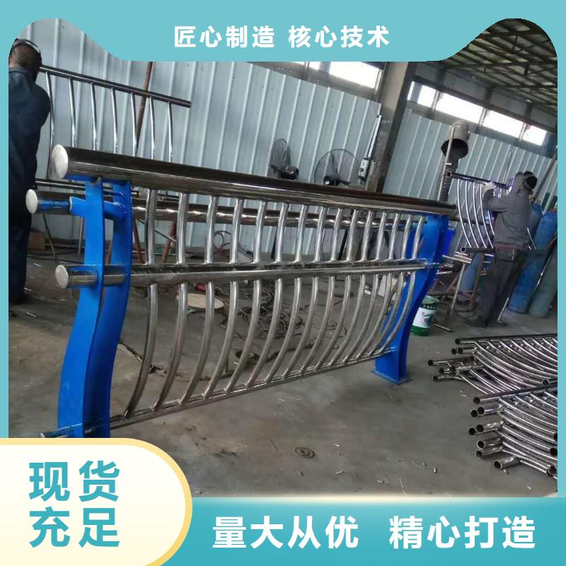 不锈钢复合管经久好用