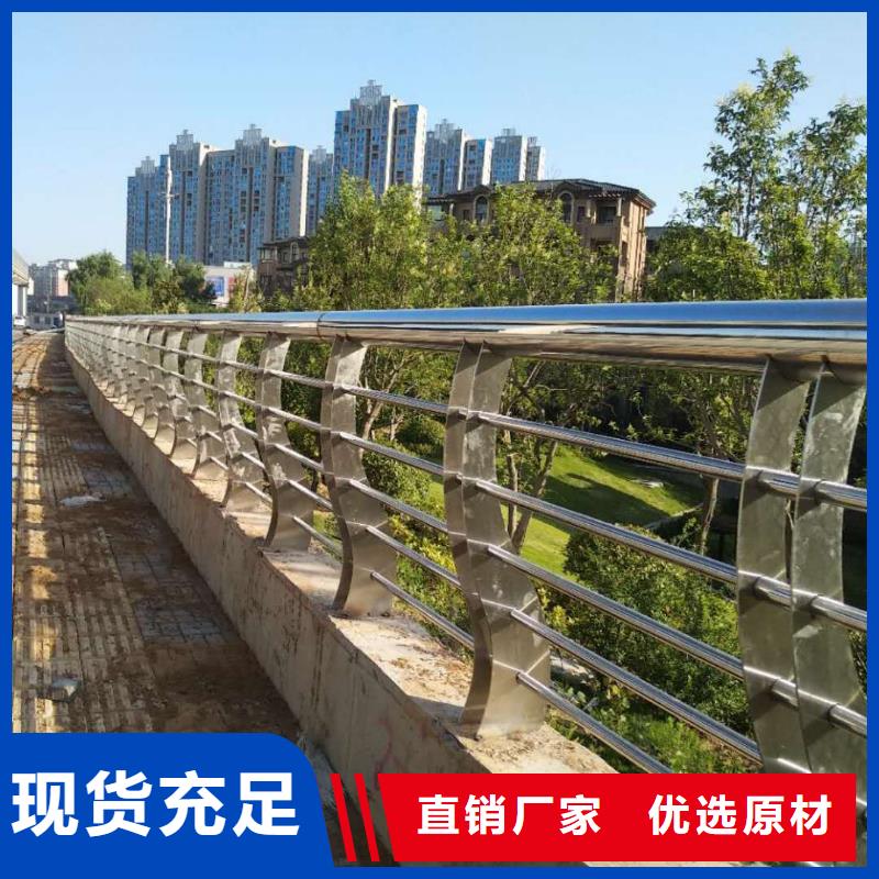 不锈钢复合管经销商