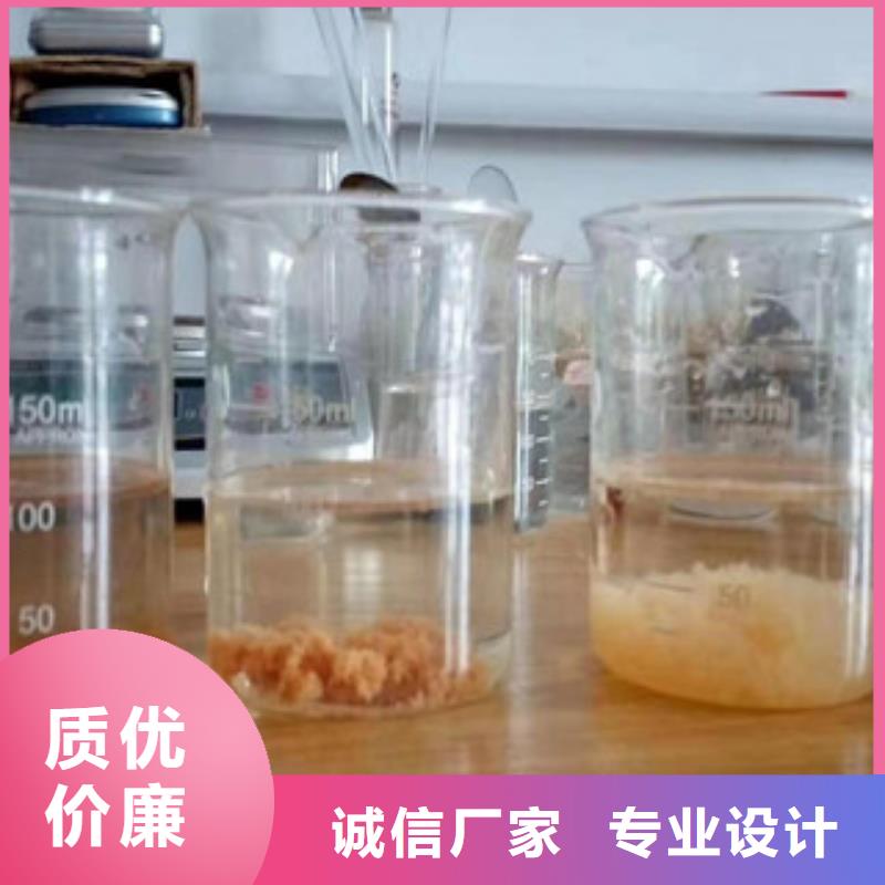 高品质聚丙烯酰胺_聚丙烯酰胺厂商快速物流发货