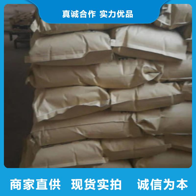 聚丙烯酰胺知识打造行业品质