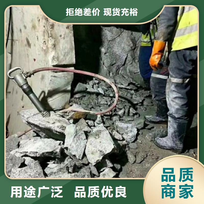 劈裂机-热线开通中厂家直销售后完善