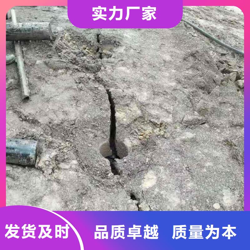 劈裂机随时发货快工厂直销