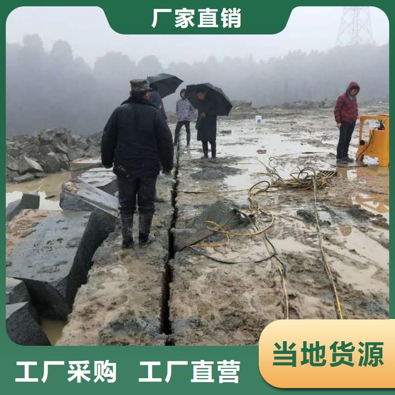 劈裂机参数详情本地生产厂家