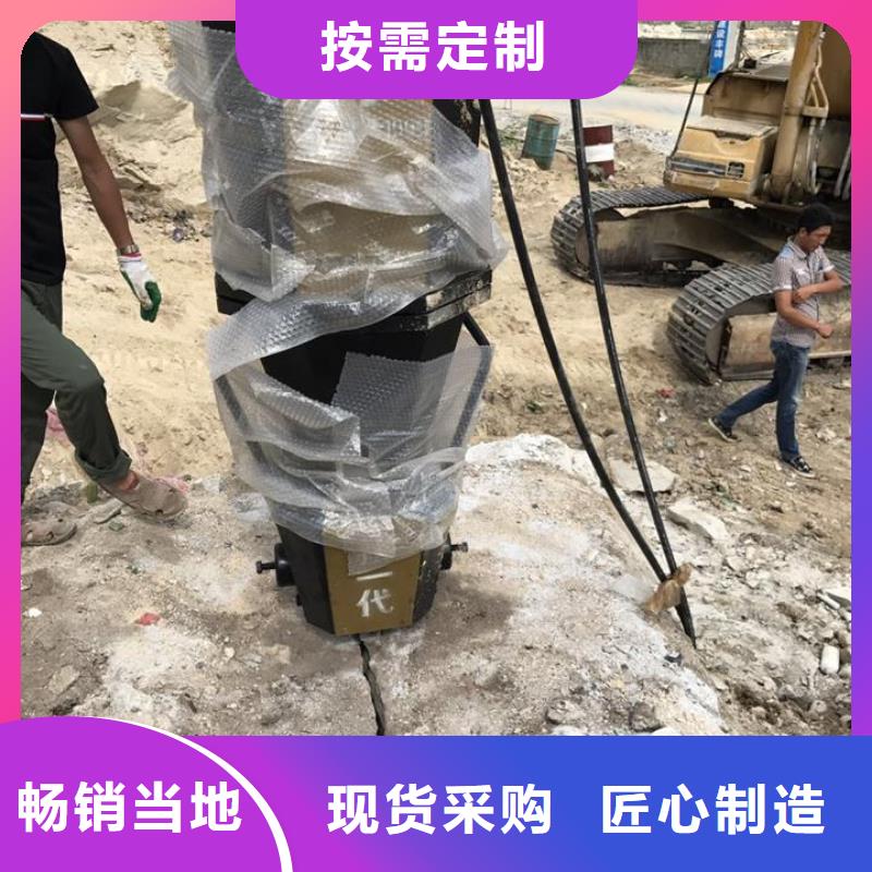 ：劈裂机厂家批发价格地道