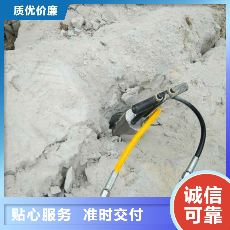 劈裂机-劈裂机直销一站式供应厂家