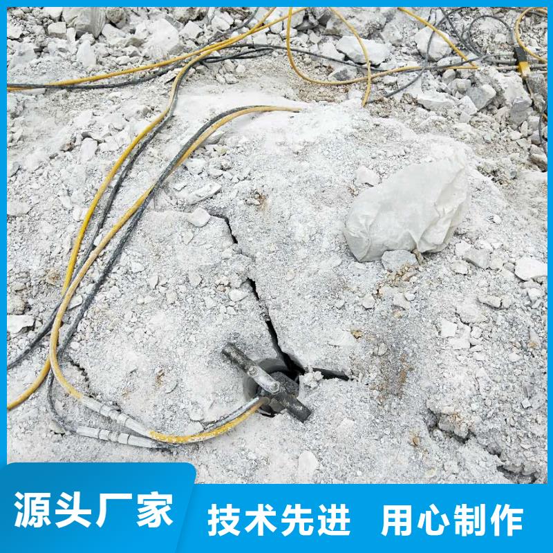 服务周到的劈裂机销售厂家质量安心