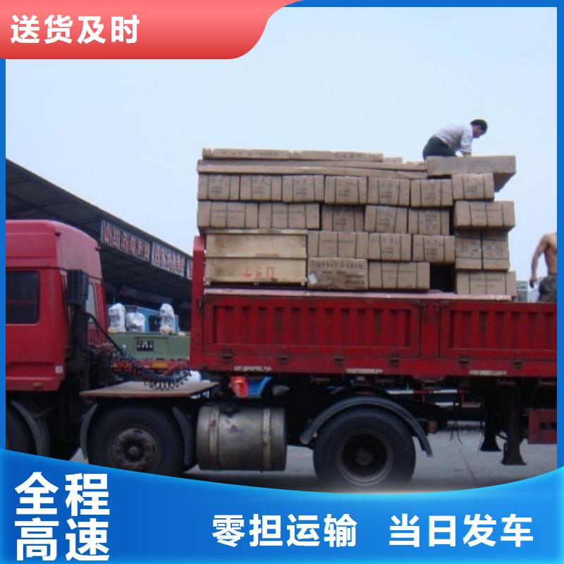 孝感专线直达经验充足