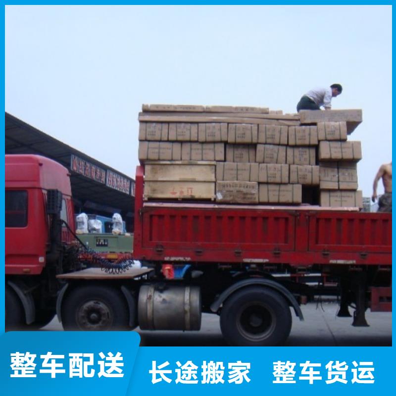 2025型号齐全#天水专线直达#直接报价