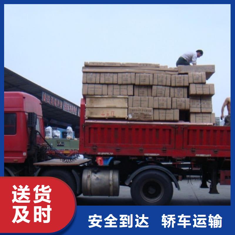 海陵专线直达销往全国