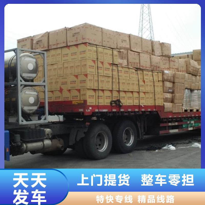 武汉专线直达供不应求
