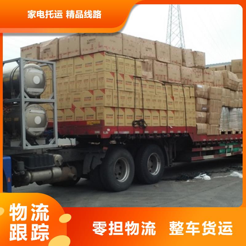 专线直达_长沙专线直达厂家