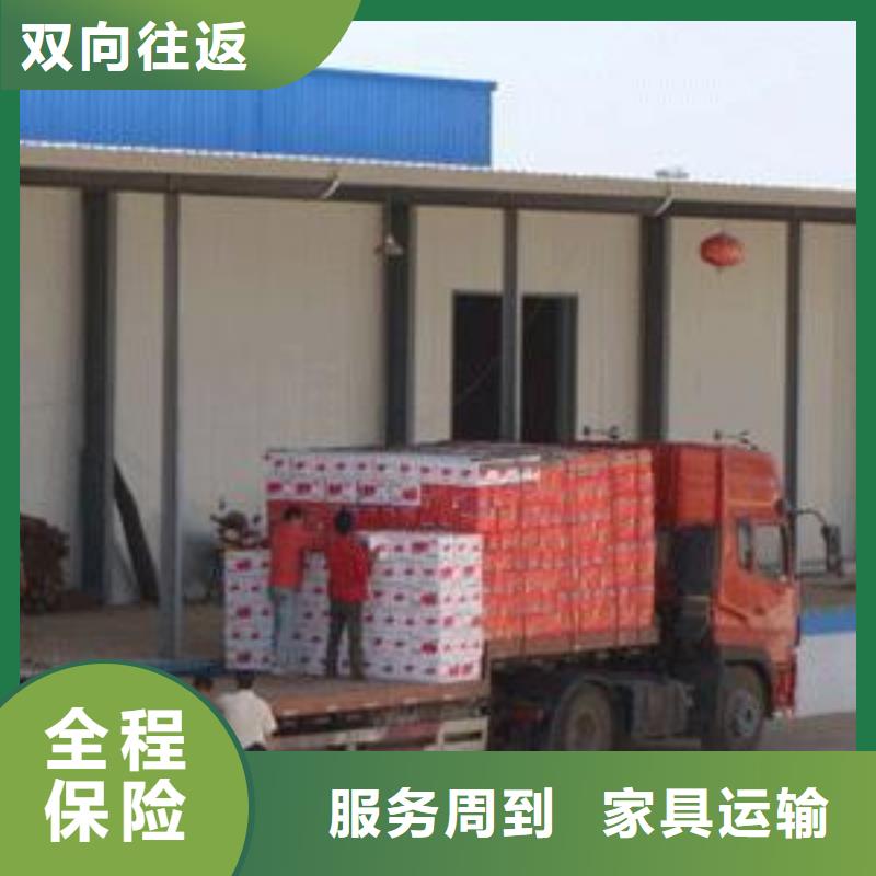安康专线直达样式众多