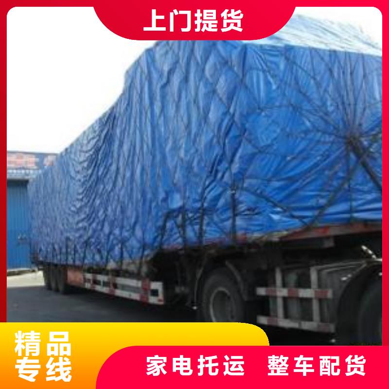 孝感专线直达价格实在的厂家