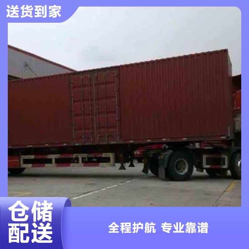 开封专线直达价格免费咨询