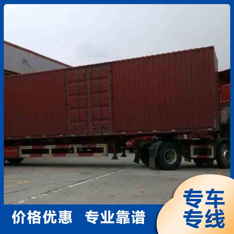 专线直达长沙质量有保障的厂家
