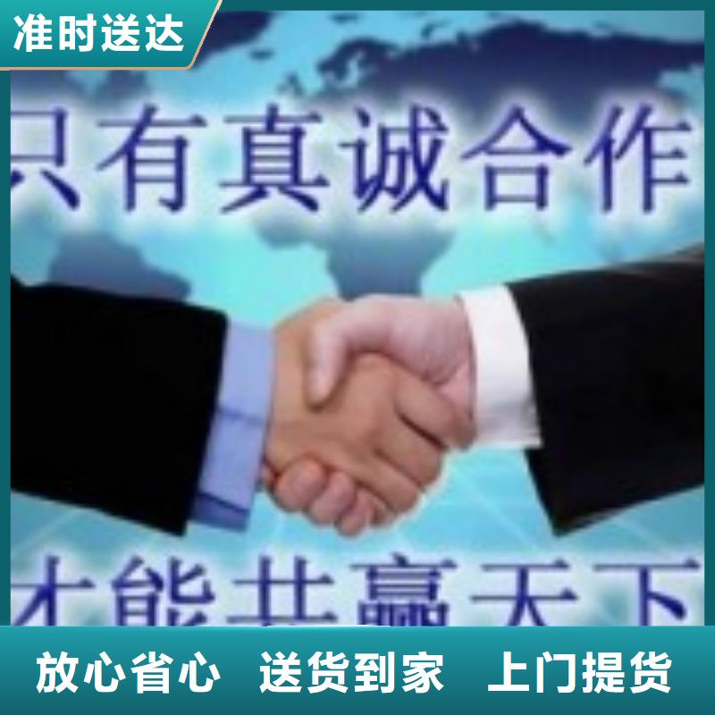 海陵专线直达商家优选