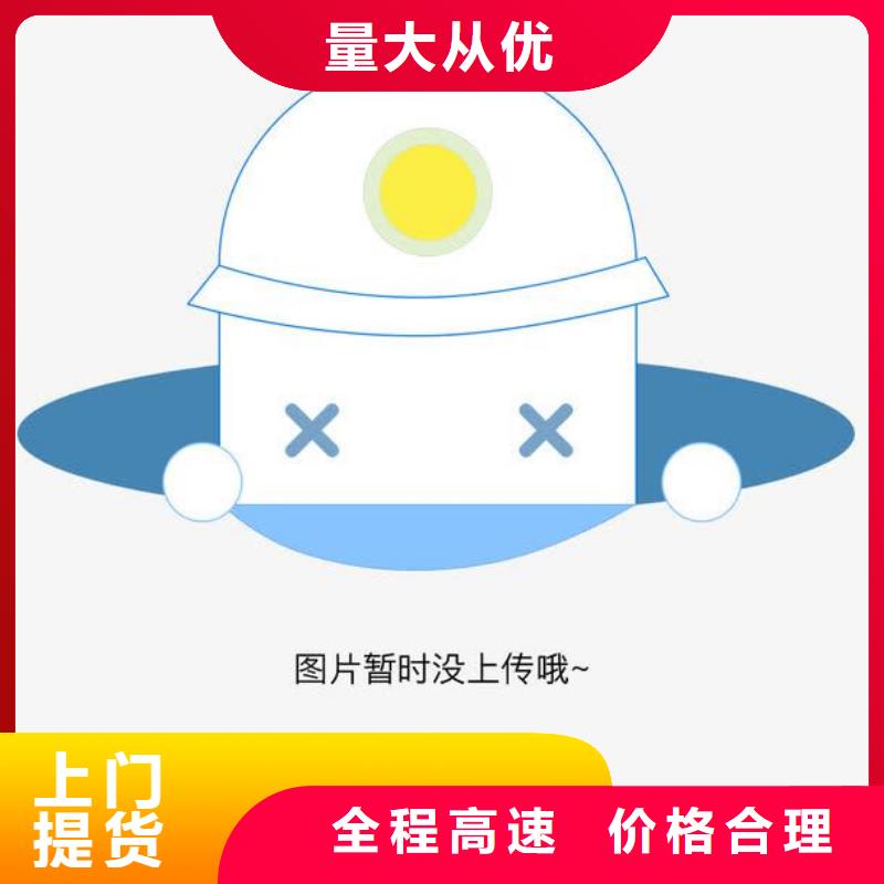 遂宁专线直达-用心做产品