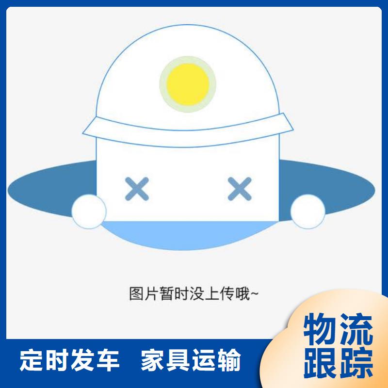 商洛靠谱的专线直达批发商