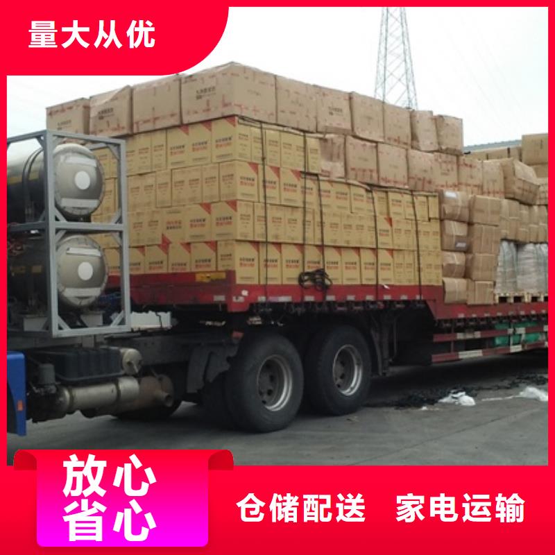 巢湖专线直达厂家好口碑