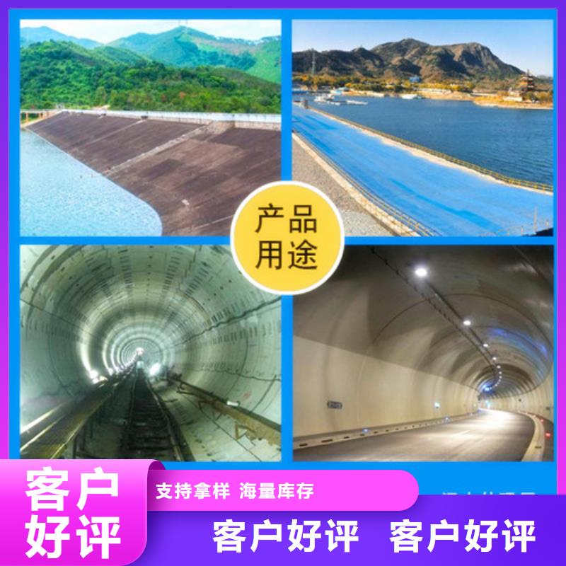 宁德批发土工膜的公司