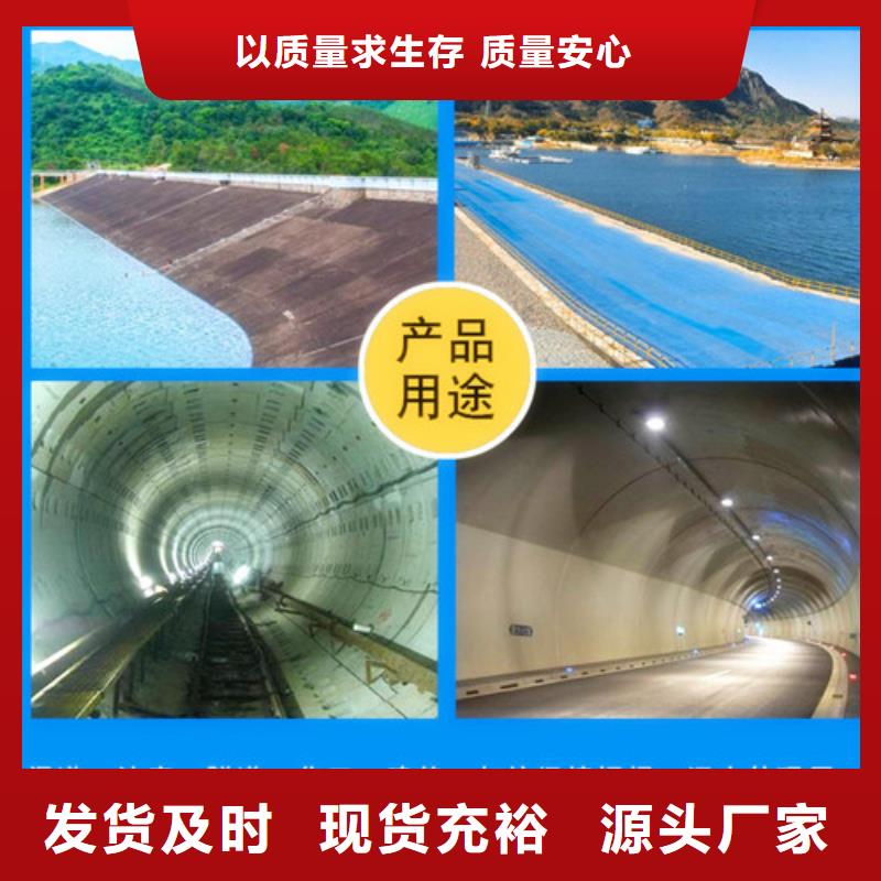 孝感土工膜、土工膜厂家直销-价格实惠