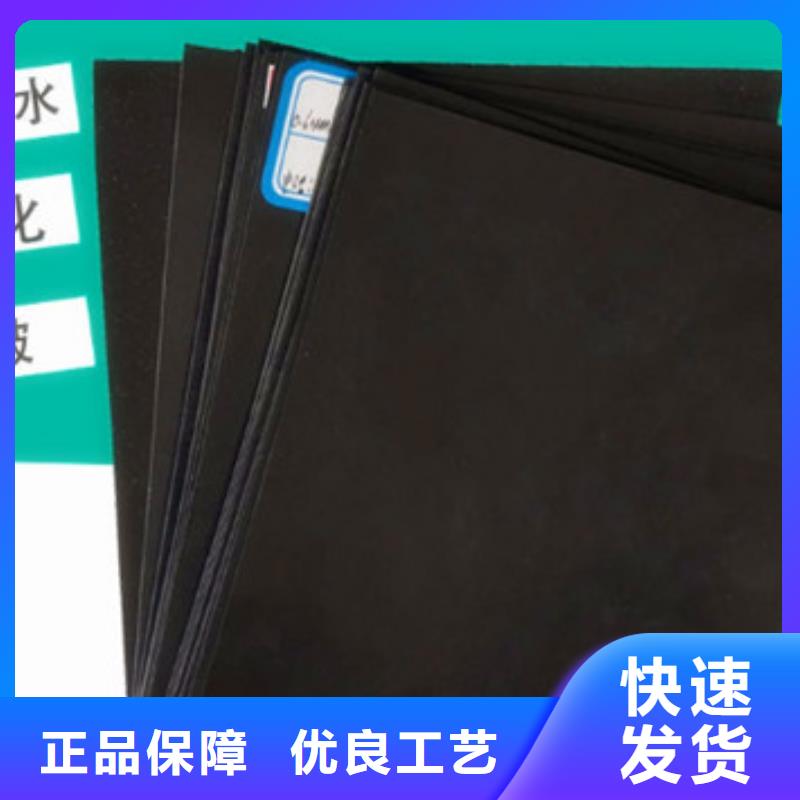 宁德土工膜参数图文介绍