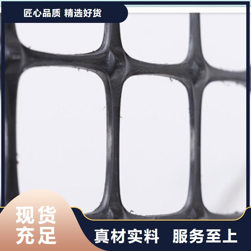 宁德土工格栅、土工格栅生产厂家—薄利多销